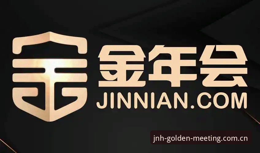 金年会平台探索：解锁官方网址入口与正版下载全攻略