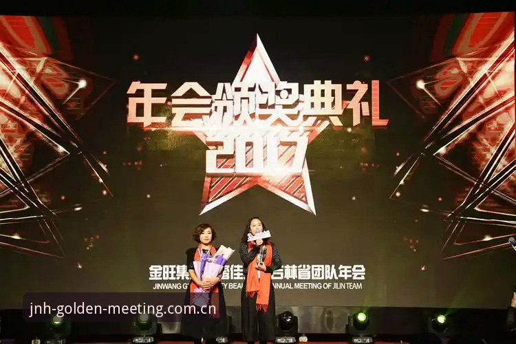 金年会平台选择对比：官方入口vs第三方渠道，哪个更值得信赖？